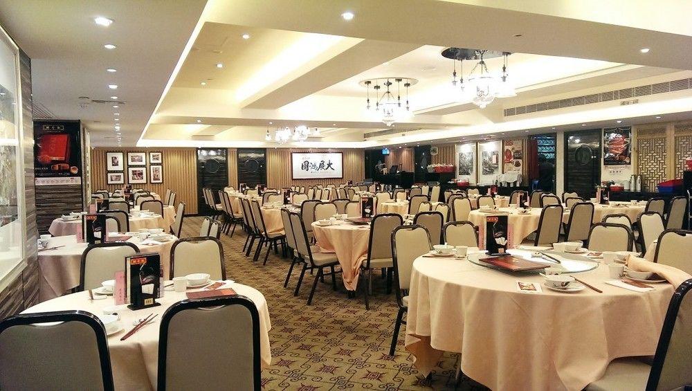 The South China Hotel Hong Kong Exterior foto
